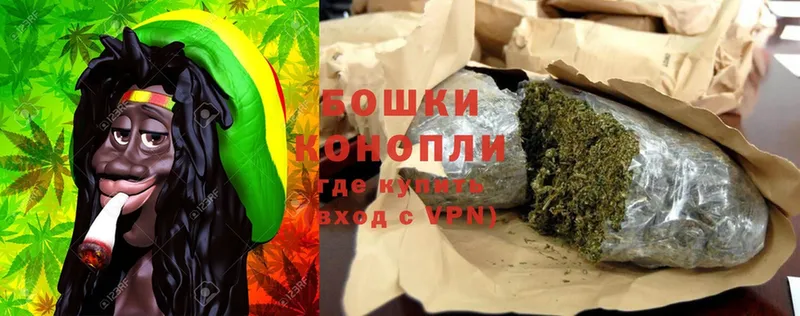 купить   Волгоград  Шишки марихуана LSD WEED 